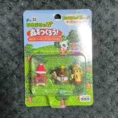 どうぶつの森 森をつくろう F-32 ラケットさん - メルカリ