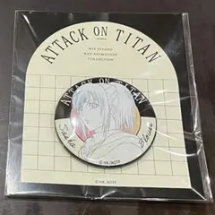 進撃の巨人 アルミン 缶バッジ WIT STUDIO ip書店 TSUTAYA - メルカリ