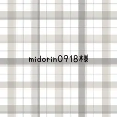 Item thumbnail for item 64e9e271-92bc-4338-83d3-1eef479f5ac2