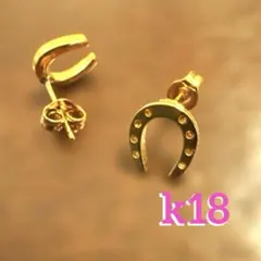 白*狸様 [遺品整理]k18ホースシューピアス 白*狸様 [遺品整理]k18ホースシューピアス - メルカリ
