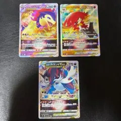 ヒスイVSTAR 3種セット ダイケンキ バクフーン ジュナイパー 1 RRRのサムネイル