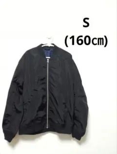 160㎝ 上着 長袖 ブルゾン