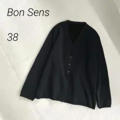 美品♡BonSens Vネックニットカーディガン　長袖　無地のサムネイル