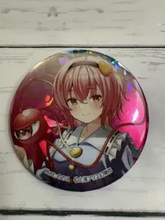 東方Project 古明地さとり 缶バッジ 上海アリス幻樂団