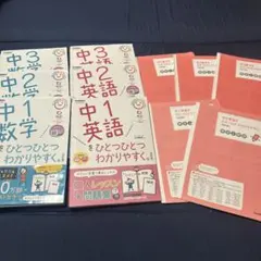 あすなろ教材・参考書 国語・中学3年間・大幅お値下げ - メルカリ