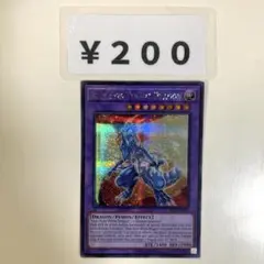 泰亜 遊戯王OCG デュエルモンスターズ(外国語版)
