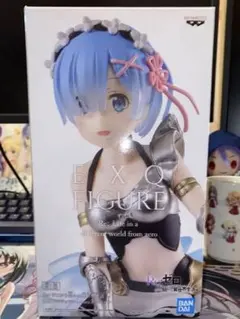 [箱あり] リゼロ　レム　EXQフィギュア　メイドアーマーver