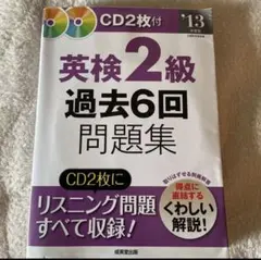 Item thumbnail for item 75b3d1ef-e174-4f2d-912b-07af73a165ee