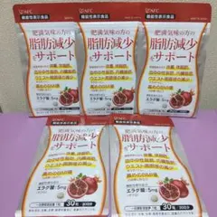 Item thumbnail for item 9aa1087e-7e40-42b9-b016-26185bb9b347