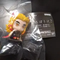 鬼滅の刃　まちぼうけ2　煉獄杏寿郎