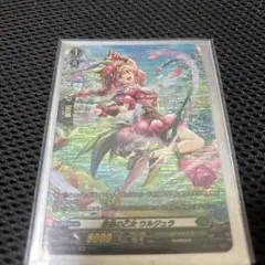 Item thumbnail for item 19eaf8b5-3dca-43a4-a153-249104281c0d