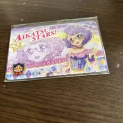 2025年最新】アイカツスターズ ファン証明書の人気アイテム - メルカリ
