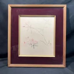 肉筆日本画　彼岸花、曼珠沙華　作家銘有り 肉筆日本画 彼岸花、曼珠沙華 作家銘有り - メルカリ