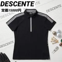 2026年最新】descente ポロシャツの人気アイテム - メルカリ
