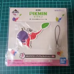 さくさくぱんだ様専用ページ