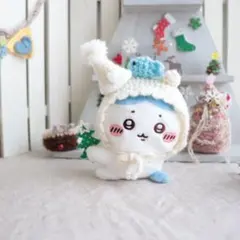 ちいかわ クリップぬいぐるみ用 ハチワレ お魚付きのくま耳帽子&白の帽子のセット