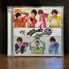 ジャニーズWEST / WEST. パリピポ ＜初回盤＞