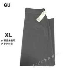 【新品未使用】GU◆スリットナロースカートZ◆ダークグレー《XL》