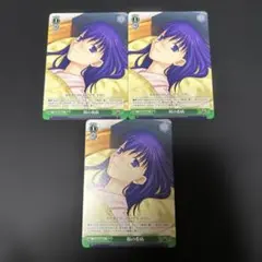 Item thumbnail for item 11374685-df80-4190-a209-cfaf9b05d3eb