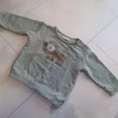 Item thumbnail for item 021ef56b-6176-4467-929d-96ea9718873d