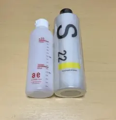 2026年最新】アルマダシャンプーの人気アイテム - メルカリ