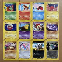 ポケモンカード　旧裏　バラ売り　まとめ売り　ヒノアラシ　ププリン　アンノーンB ポケモンカード 旧裏 バラ売り まとめ売り ヒノアラシ ププリン
