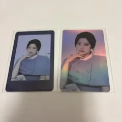 ダヒョン formula of love アラジン特典