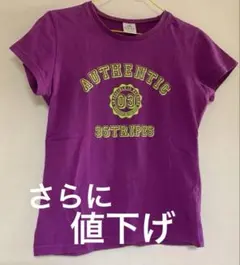 adidas Tシャツ