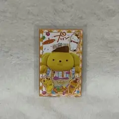 サンリオ いちご新聞 付録 カード のみ ケポムポムプリン
