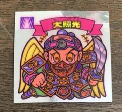 Item thumbnail for item bcbd1481-6e5b-449d-bb95-452cf917ee6f