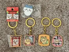 ちいかわ　ご当地限定品　メタリックキーホルダー 5種セット