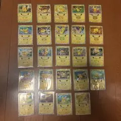 ポケモンカード ピカチュウ 24枚+おまけまとめ売り セット おまけex付き