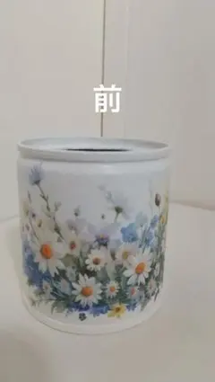 144】リメ缶バック・リメイク缶・リメイク鉢 - メルカリ