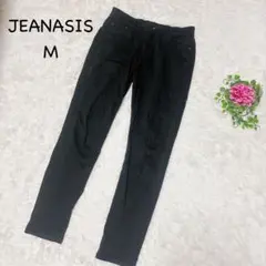 ジーナシス M ブラック スラックス　コットン　洗える　牛皮パッチ　定番