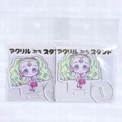 2026年最新】プリパラ ファルル アクスタの人気アイテム - メルカリ