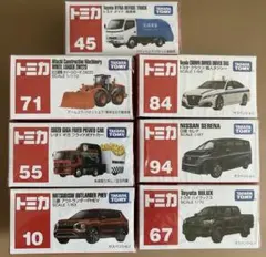 絶版 トミカ 8台セット まとめ売り 未開封 - メルカリ
