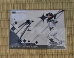 Item thumbnail for item a68d930c-0391-4b04-ad63-1157c428fcbe