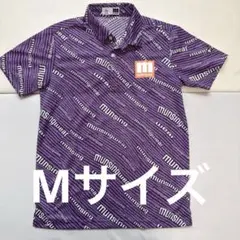 限定品】NiziU LIVE ストライプシャツ MIIHI ミイヒ Mサイズ - メルカリ