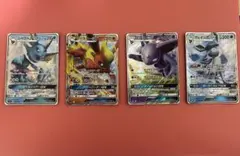 ポケモンカード ブイズGX 4枚セットのサムネイル