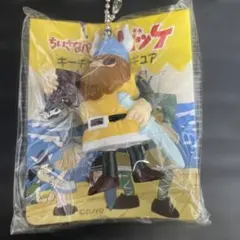 小さなバイキングビッケフィギュアキーホルダー 長崎オランダ村 激レア