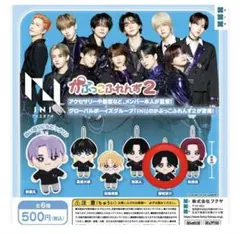 藤牧京介　かぷっこふれんず2