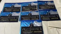 第12回全関東夏のファン感謝デー オリジナルカタログギフト - メルカリ