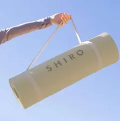 SHIRO ヨガマット ベージュ 2026年最新】shiro ヨガマットの人気アイテム - メルカリ