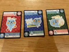 Item thumbnail for item dd8e7d44-f7e5-439c-8f0a-7ad1c699ba93