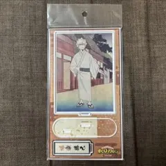 僕のヒーローアカデミア 爆豪勝己 浮世絵ビジュアル アクリルスタンド