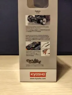 Kyosho Mini-Z AWD ドリフトパック 京商 MINI-Z AWD用「MRD Prototype - 2WDドリフト・コンバージョン
