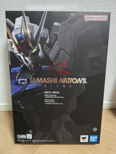 2025年最新】metal build ストライクガンダム -ヘリオポリス