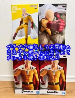 ワンパンマン　-SAITAMA-サイタマ　プライズ4個まとめ売り