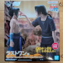 2026年最新】naruto 一番くじ サスケ イタチの人気アイテム - メルカリ
