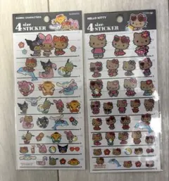 日焼けキティ 日焼けサンリオキャラクター 4サイズステッカー 2点セット